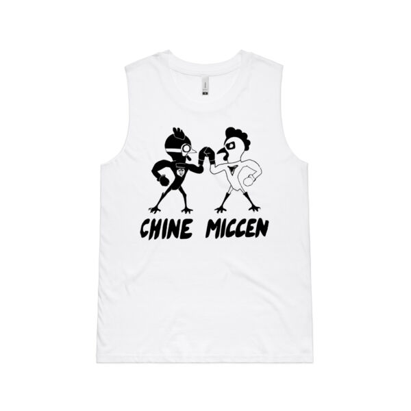 Mince Fist Vs. Chicken Fist - Womens Upside Tank Thumbnail