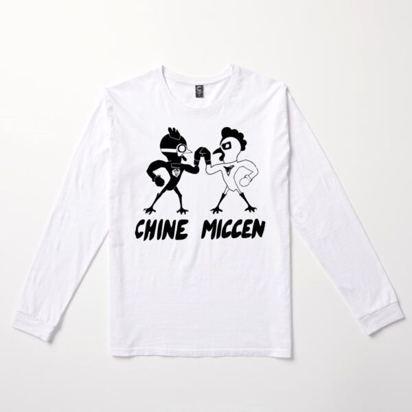 Mince Fist Vs. Chicken Fist - Mens Kelvin Long Sleeve Tee Thumbnail