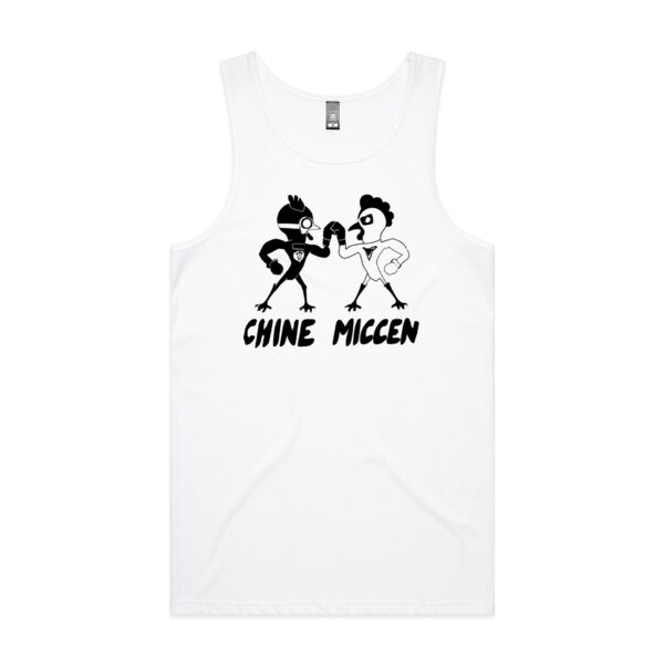 Mince Fist Vs. Chicken Fist - Mens Lowdown Singlet Thumbnail
